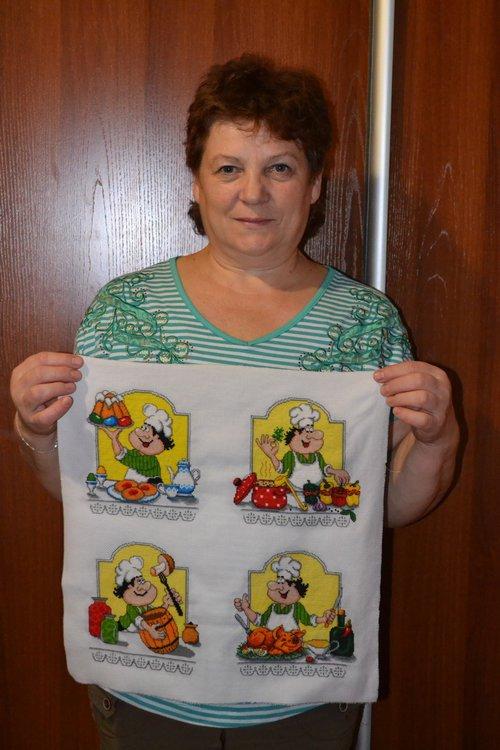 Вера