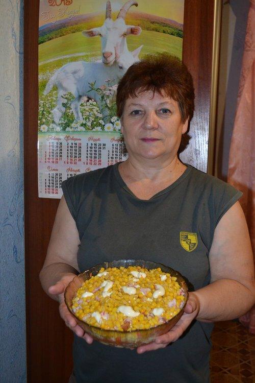 Вера