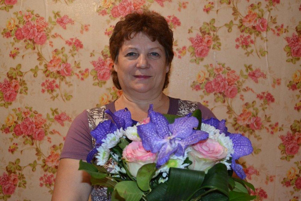 Вера