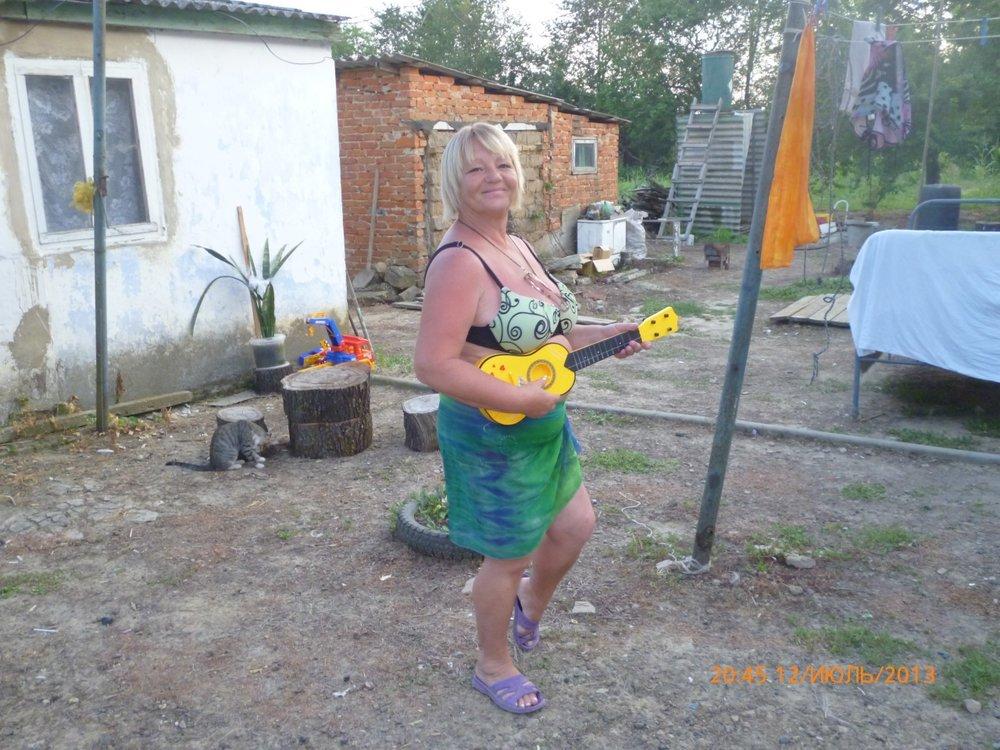 Людмила