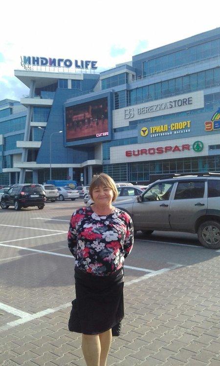 Людмила