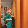 Яна