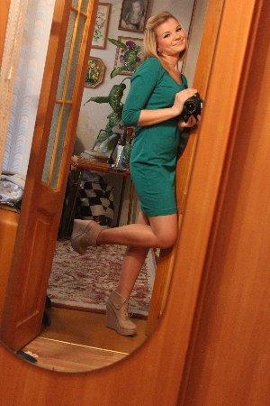 Яна