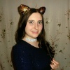 Лена