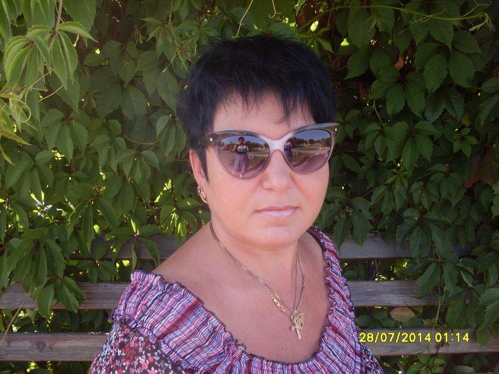 Татьяна