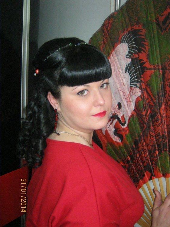 Алекса
