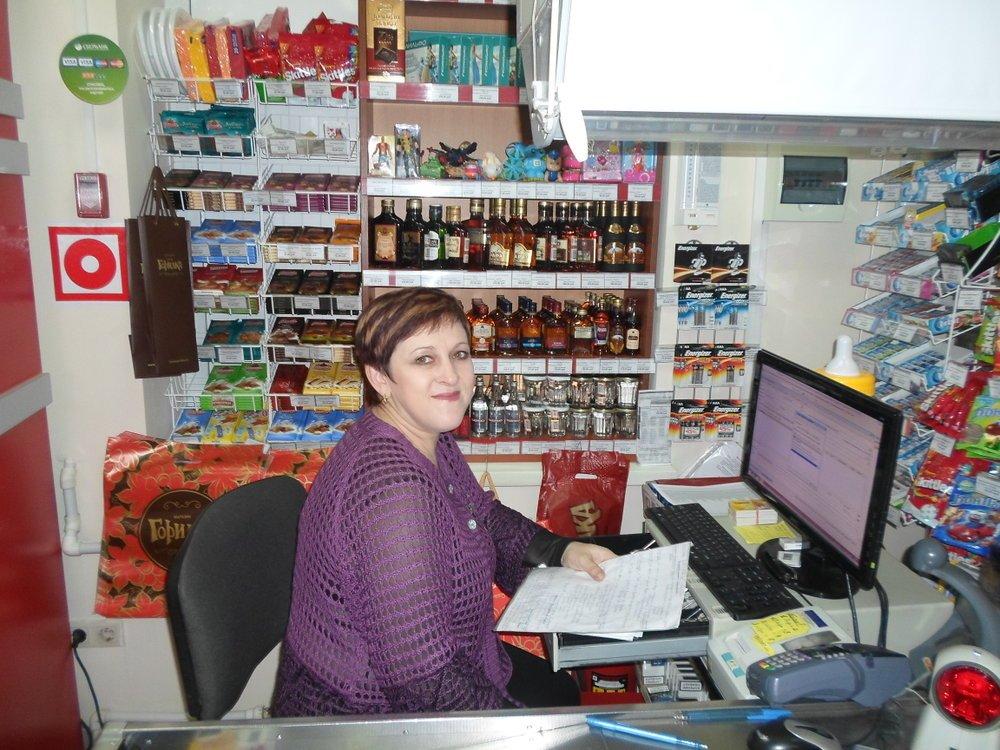 Светлана