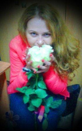 Ксения