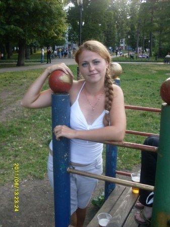Ксения