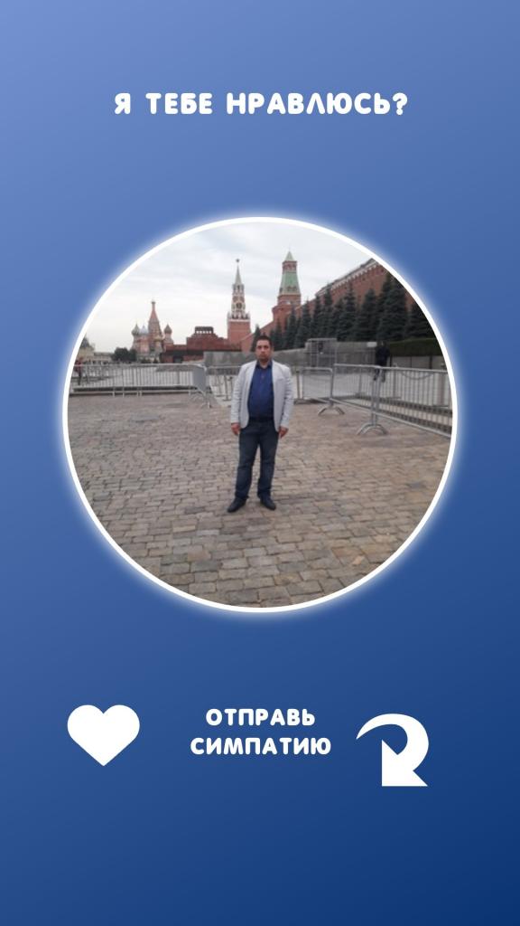 Зайчуган