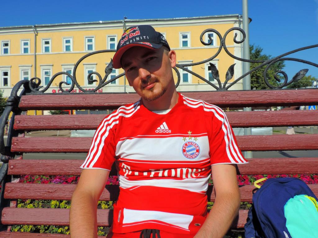 Артем
