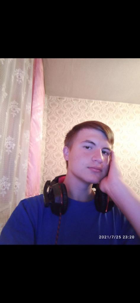 Вова