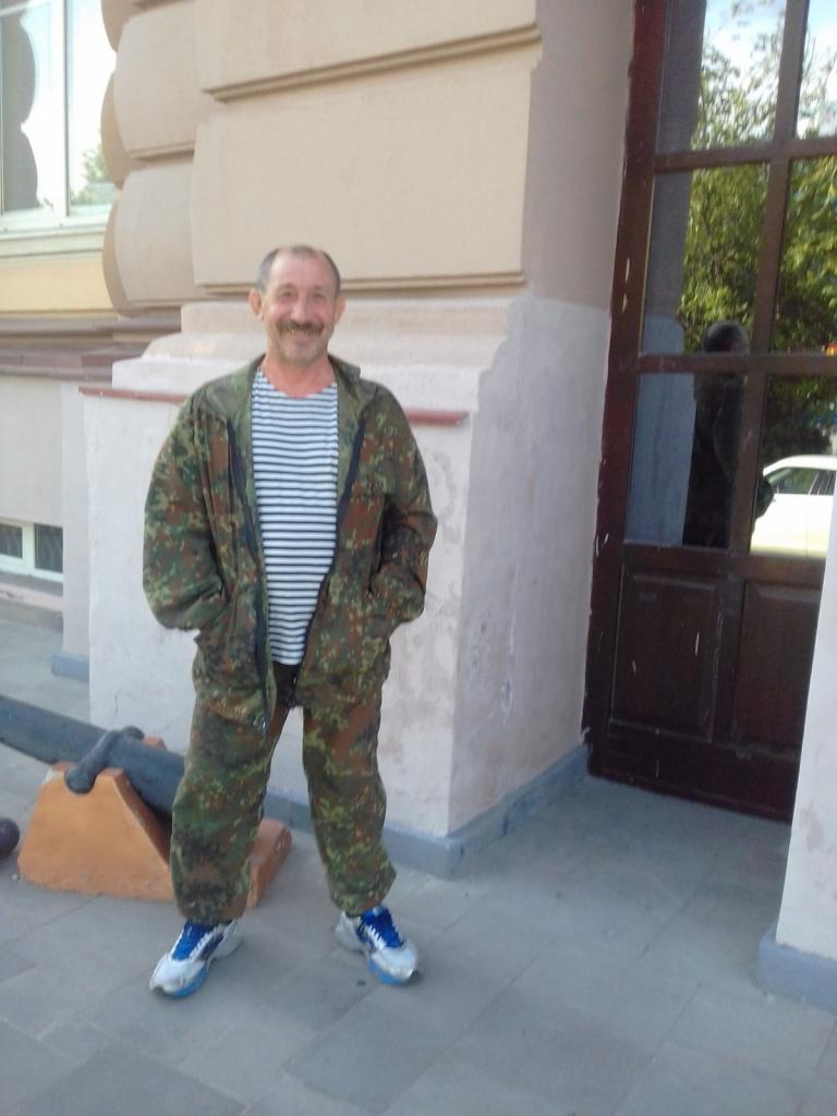 АЛЕКС