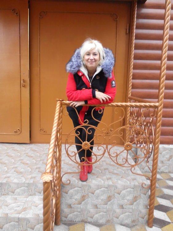 Диана