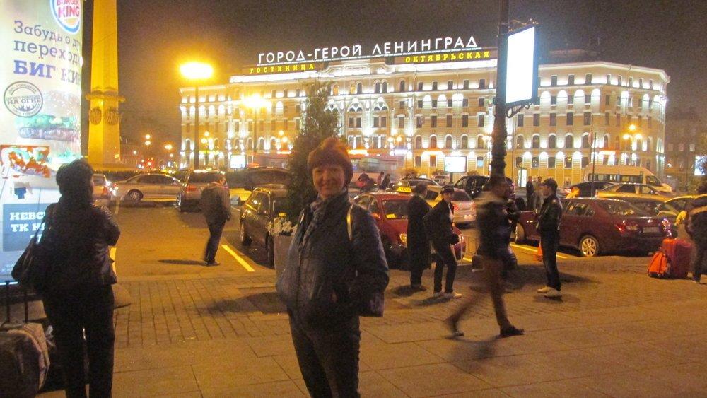 Алла