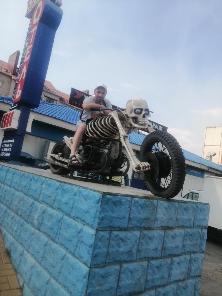 Роман