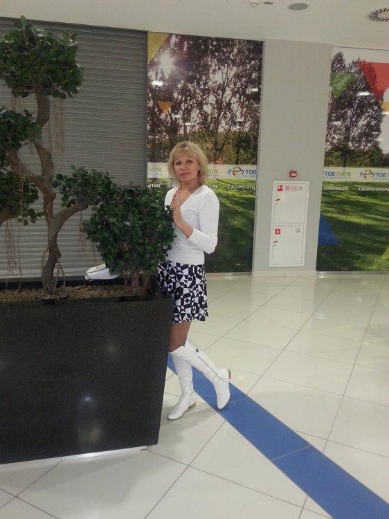 Елена