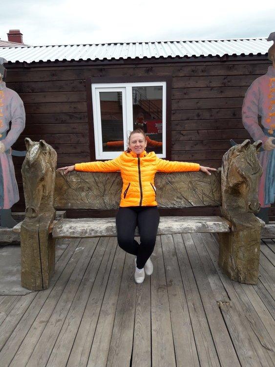 Юлия