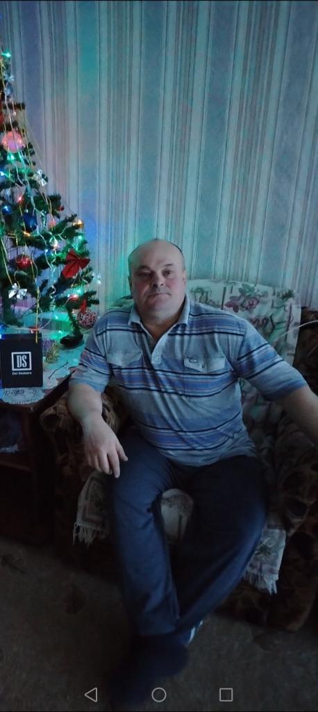 Слава
