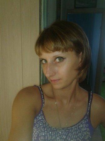 Татьяна
