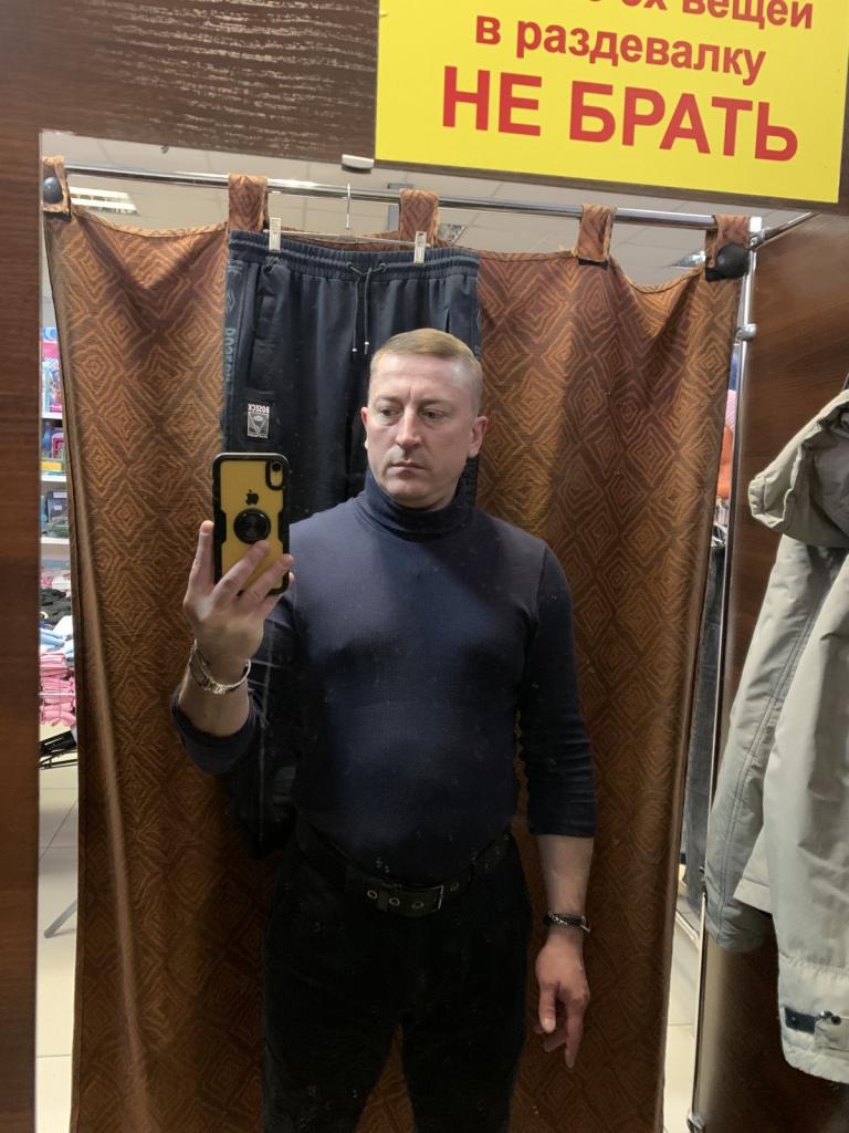 Мужчина