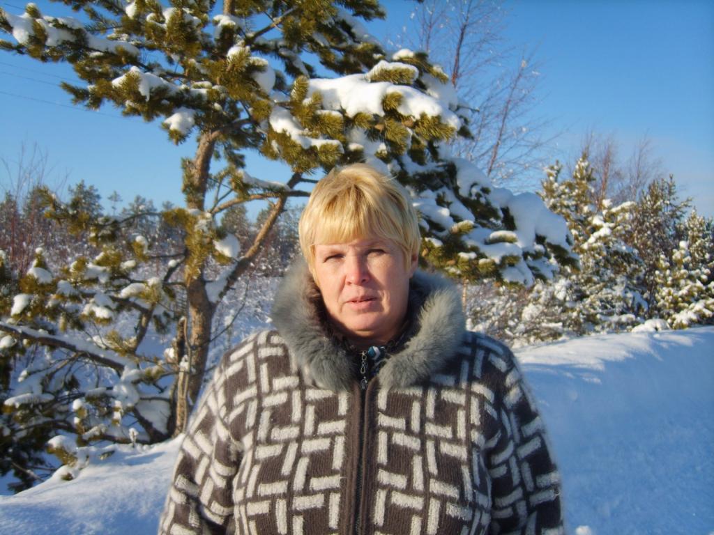 Галина