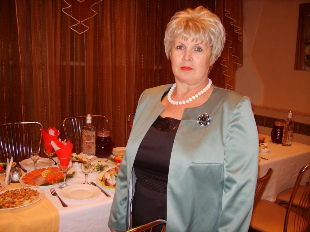 Галина