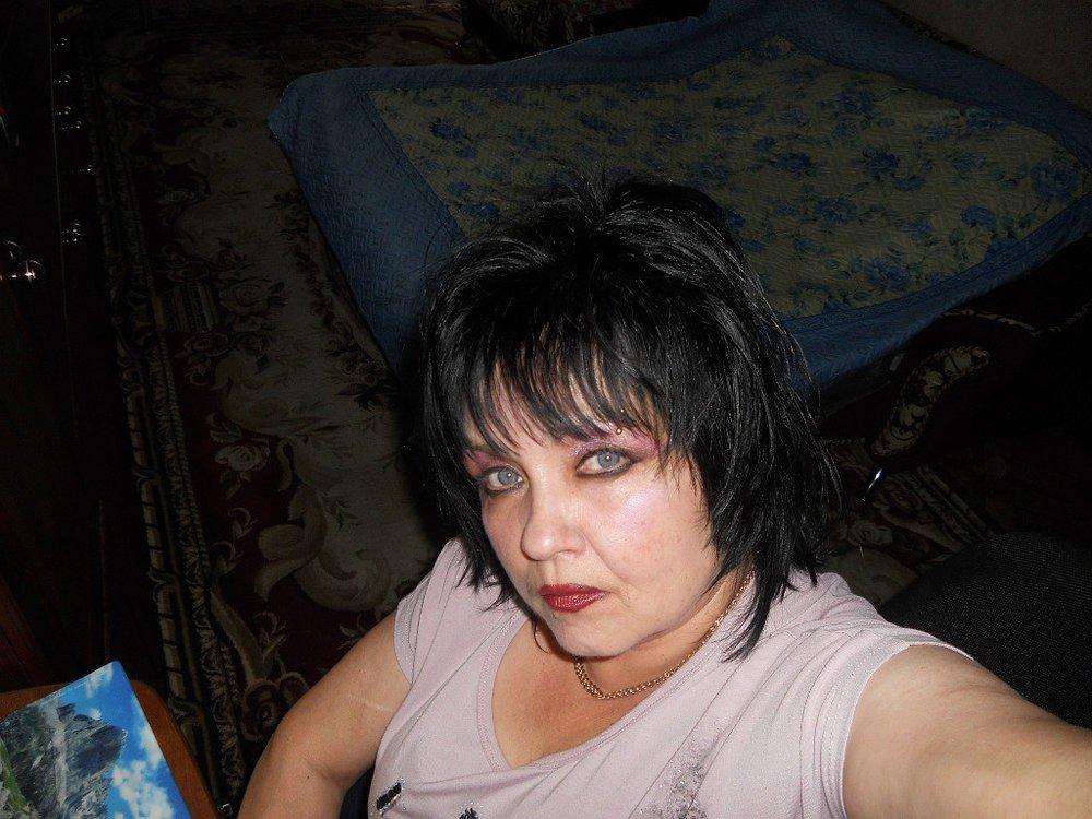 Есения