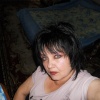 Есения