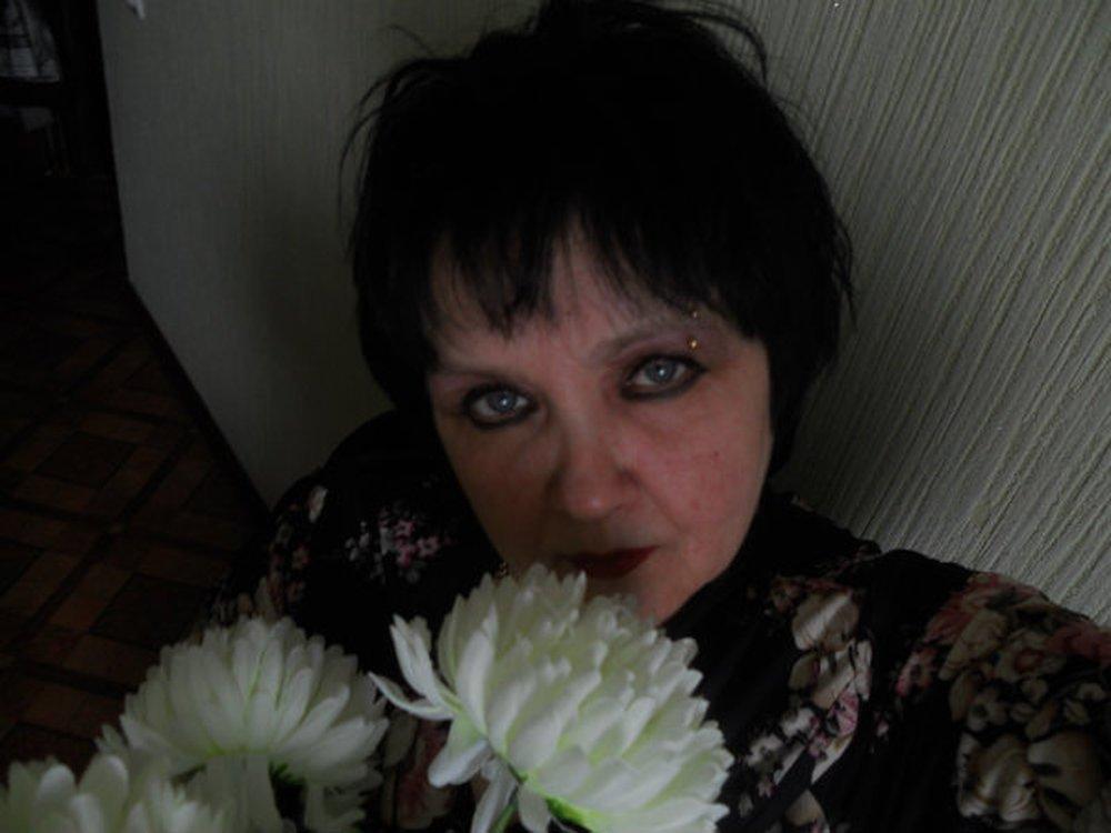 Есения