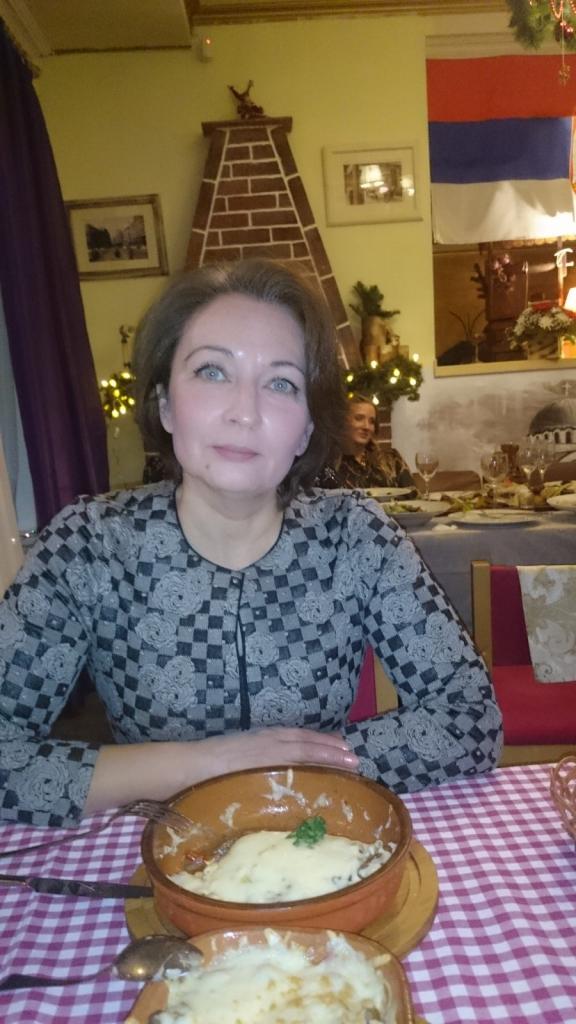 Валентина