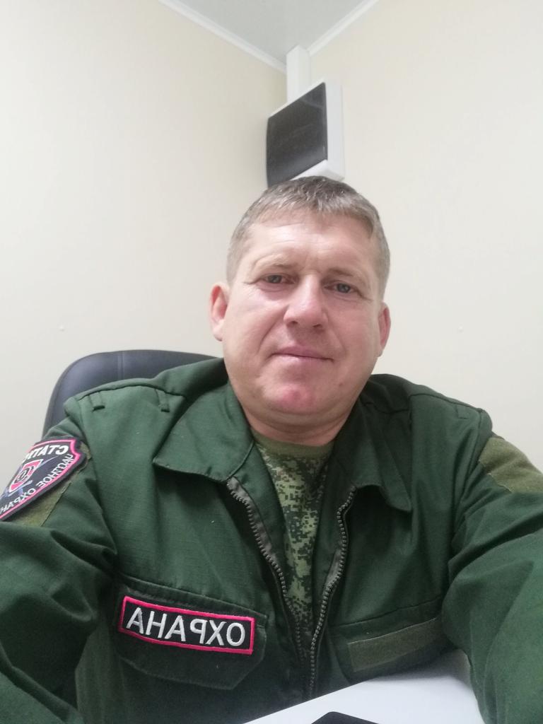 Андрей