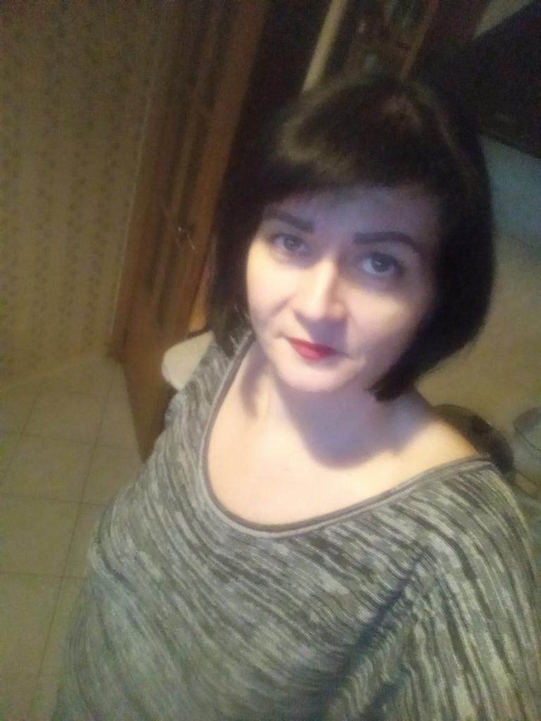 Женщина