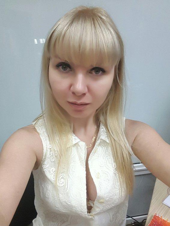 Надежда