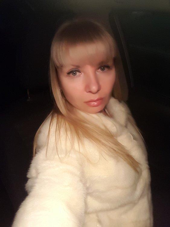 Надежда