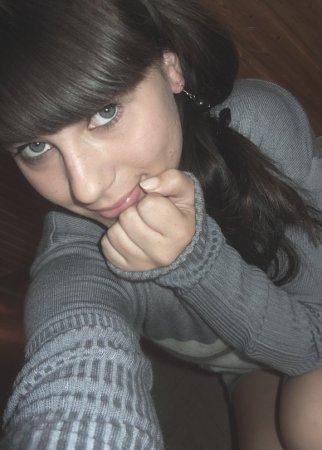 Нанана