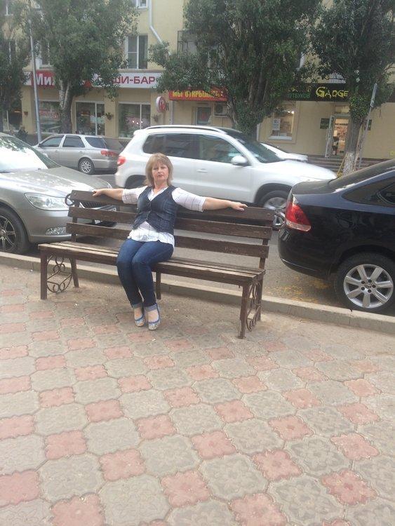 Ольга