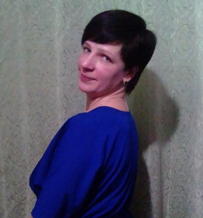 Александра