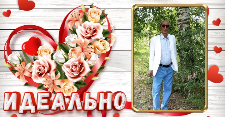 Заур
