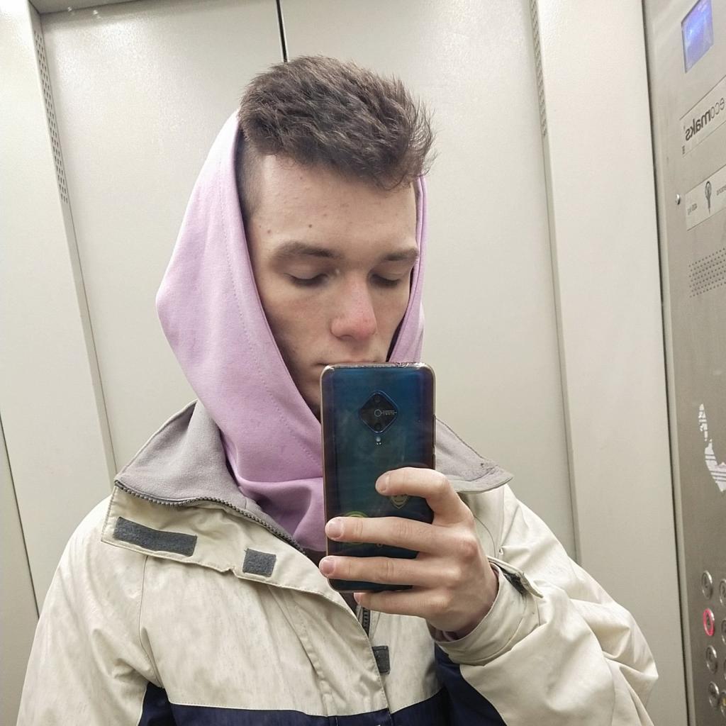 Денис