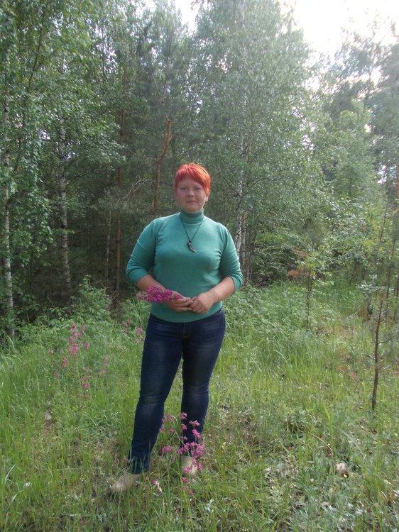 Ольга