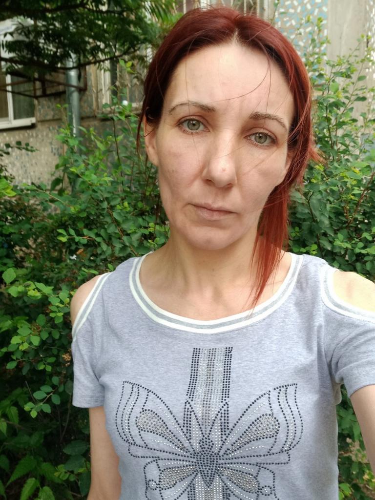 Юлия