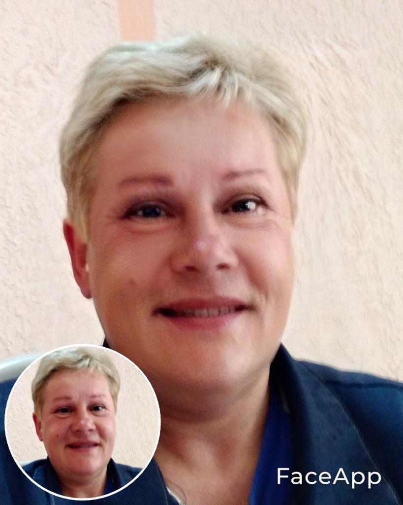 Галина