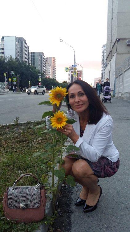Наталья