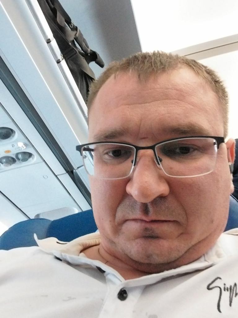 Наиль