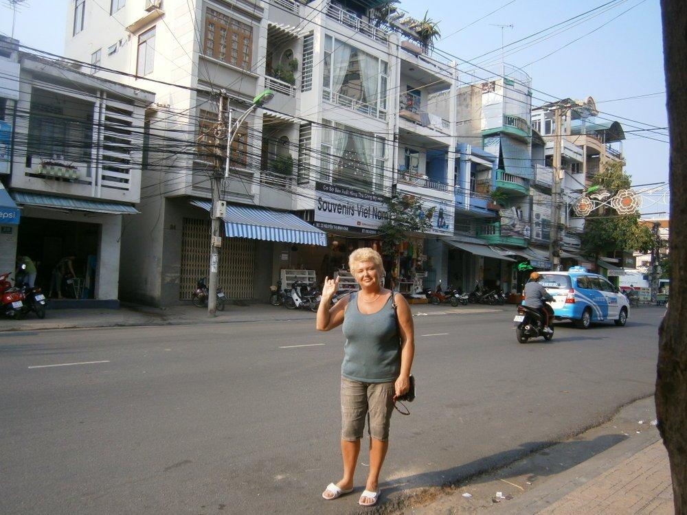 Елена