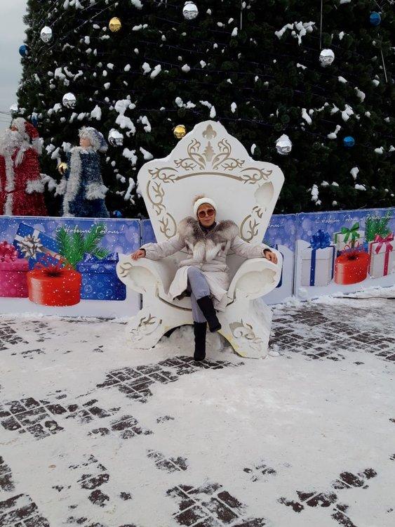 Алена