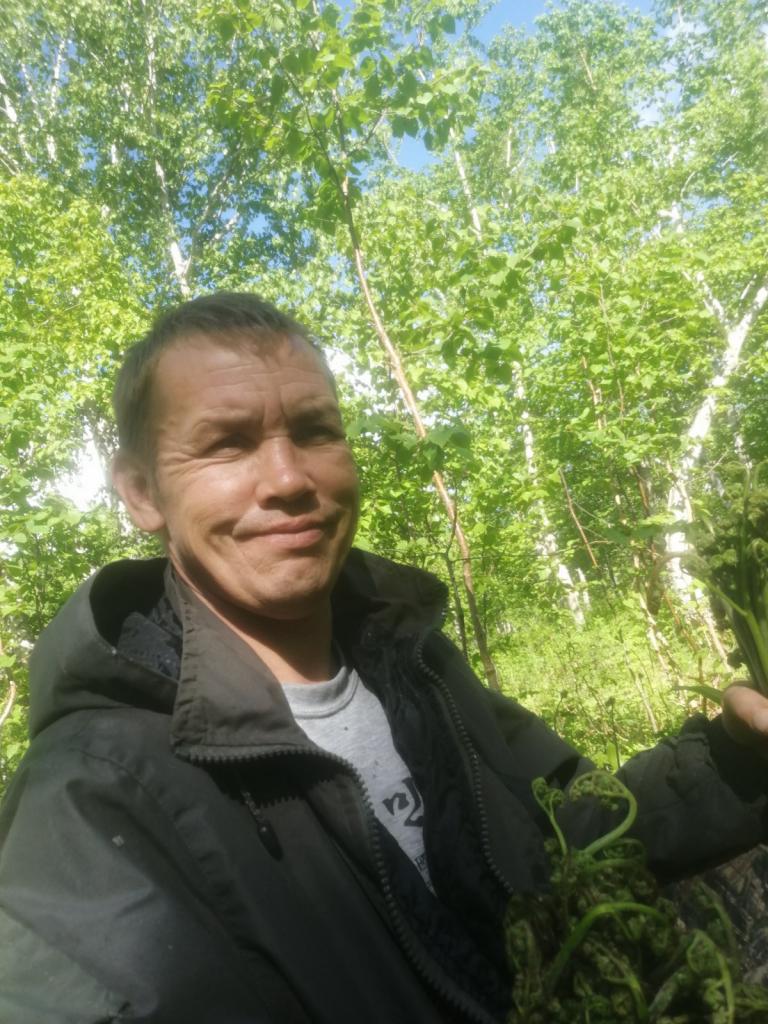 РусЛик