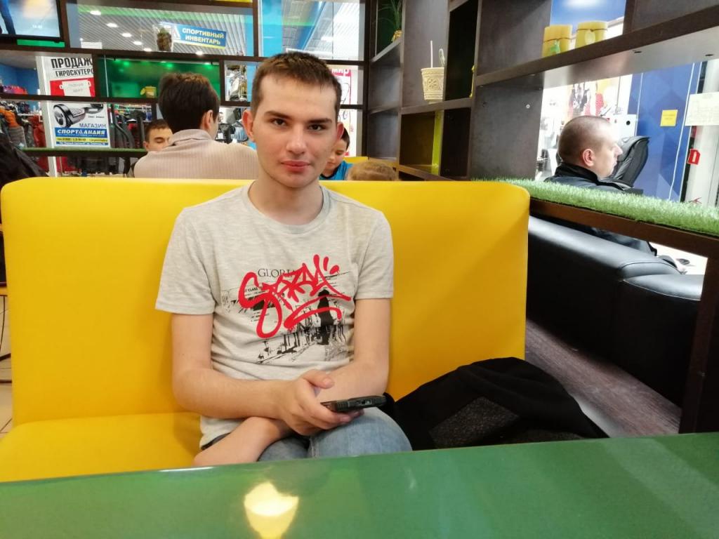 Олег