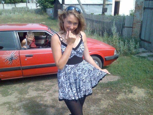 Natik